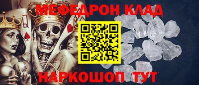 гашиш Гатчина