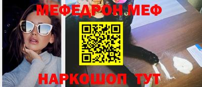 гидропоника Гай