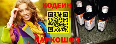 гашиш Гатчина