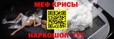 кокаин колумбия Гагарин