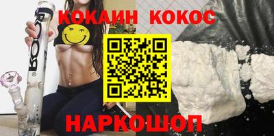 гашиш Гатчина