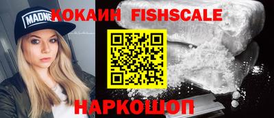 гашиш Гатчина
