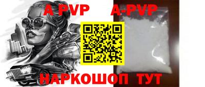 гидропоника Гай