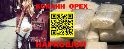 гидропоника Гай