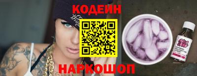 кокаин колумбия Гагарин