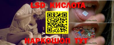 гидропоника Гай