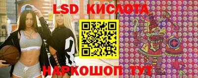 кокаин колумбия Гагарин