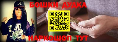 гидропоника Гай