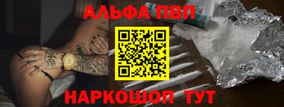 гидропоника Гай
