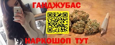 гашиш Гатчина