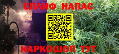кокаин колумбия Гагарин