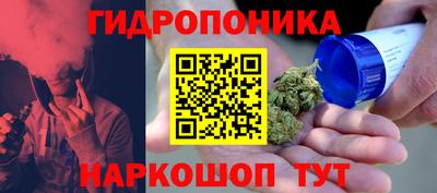 кокаин колумбия Гагарин