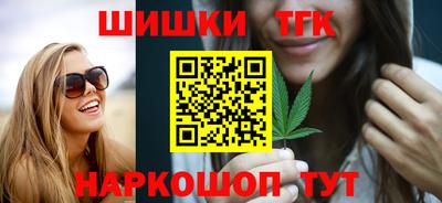 кокаин колумбия Гагарин