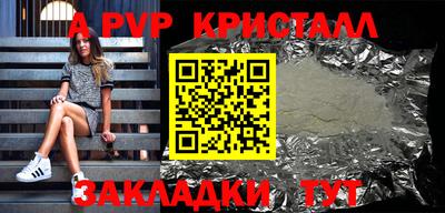 кокаин колумбия Гагарин