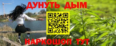кокаин колумбия Гагарин
