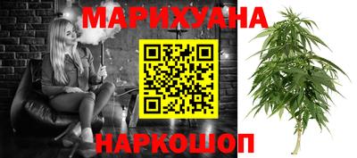 гашиш Гатчина
