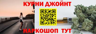 гашиш Гатчина