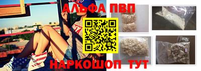 гидропоника Гай