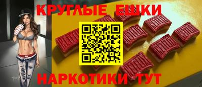 кокаин колумбия Гагарин