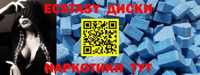 гидропоника Гай