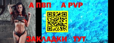 гашиш Гатчина