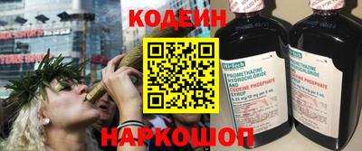 кокаин колумбия Гагарин