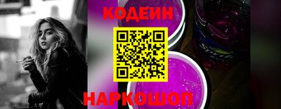 гашиш Гатчина