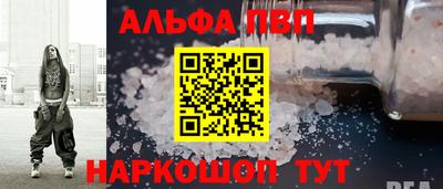 гашиш Гатчина