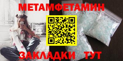 кокаин колумбия Гагарин