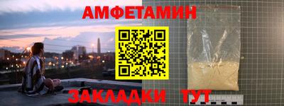 гидропоника Гай