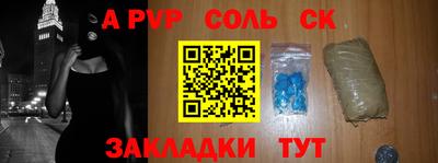 гашиш Гатчина