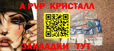 кокаин колумбия Гагарин