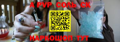 гидропоника Гай
