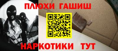 кокаин колумбия Гагарин