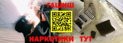 кокаин колумбия Гагарин