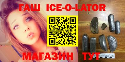 гидропоника Гай