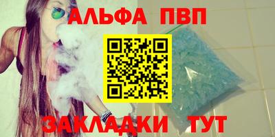 кокаин колумбия Гагарин