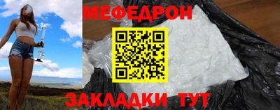 гашиш Гатчина