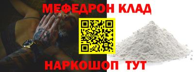 кокаин колумбия Гагарин