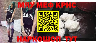 гидропоника Гай