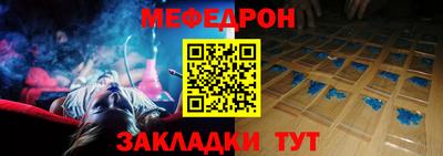 гашиш Гатчина