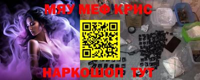 гашиш Гатчина
