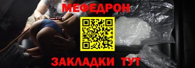 кокаин колумбия Гагарин